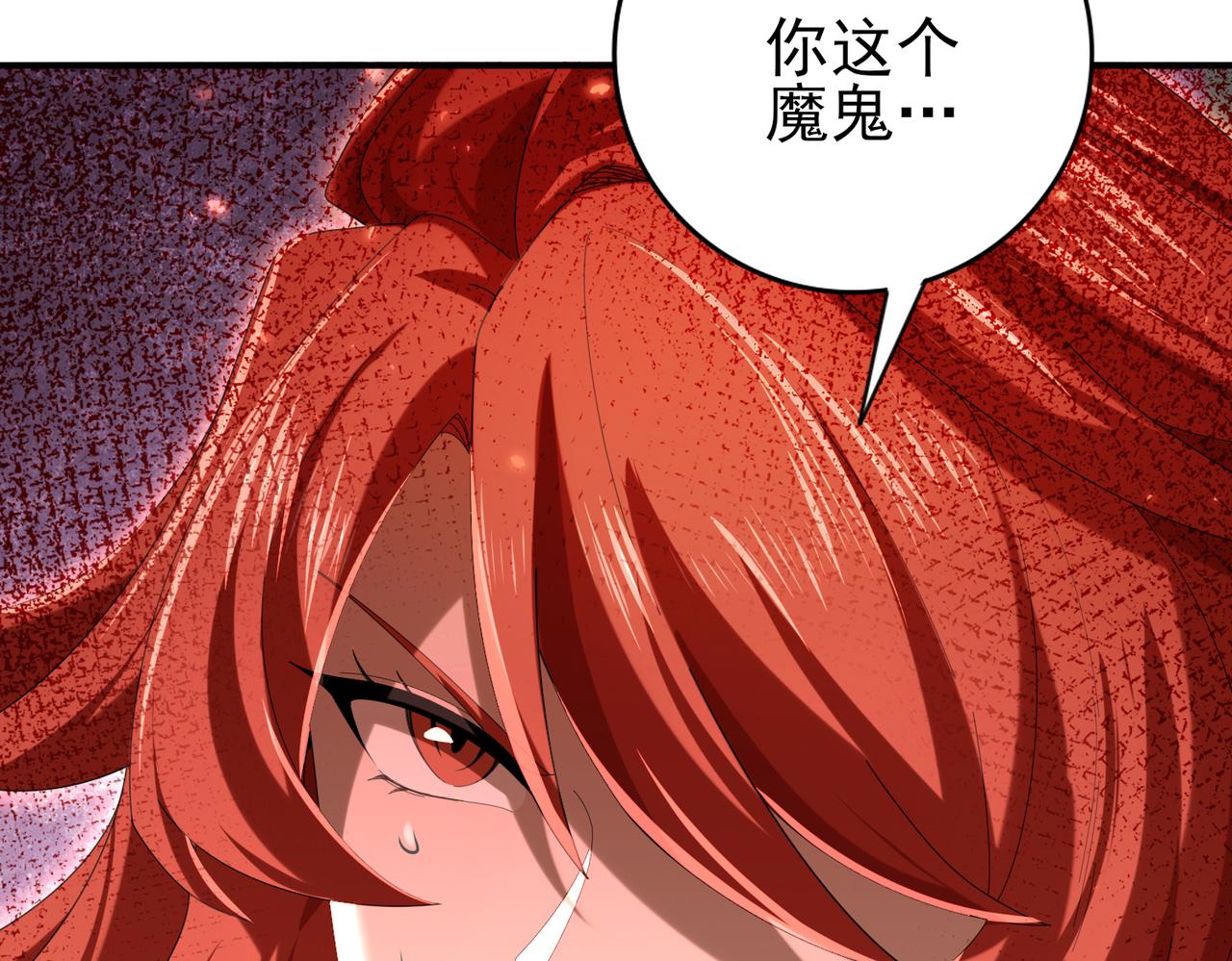 第191话 精神折磨(1/3)-第194话