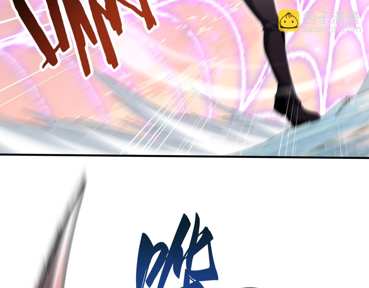 第191话 精神折磨(1/3)-第194话