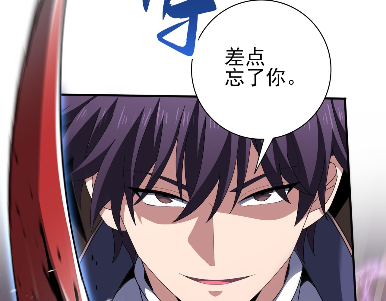 第191话 精神折磨(1/3)-第194话