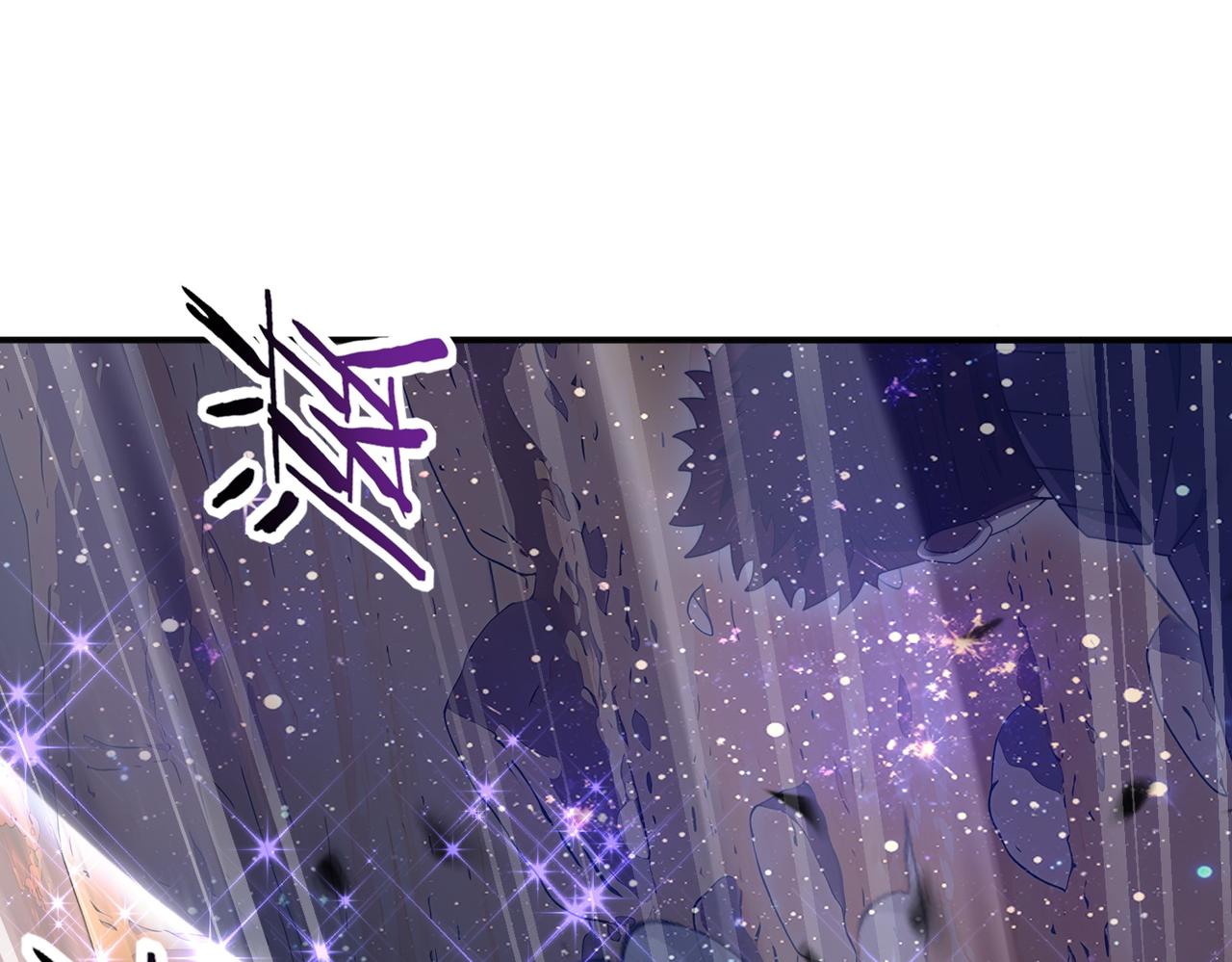 第193话 熟悉的力量(1/3)-第196话