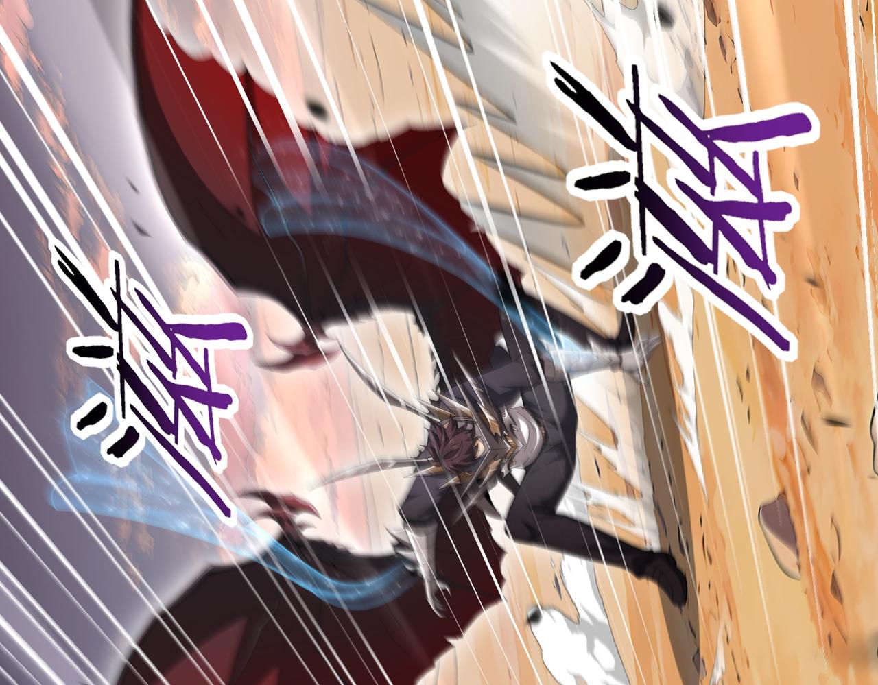 第193话 熟悉的力量(1/3)-第196话