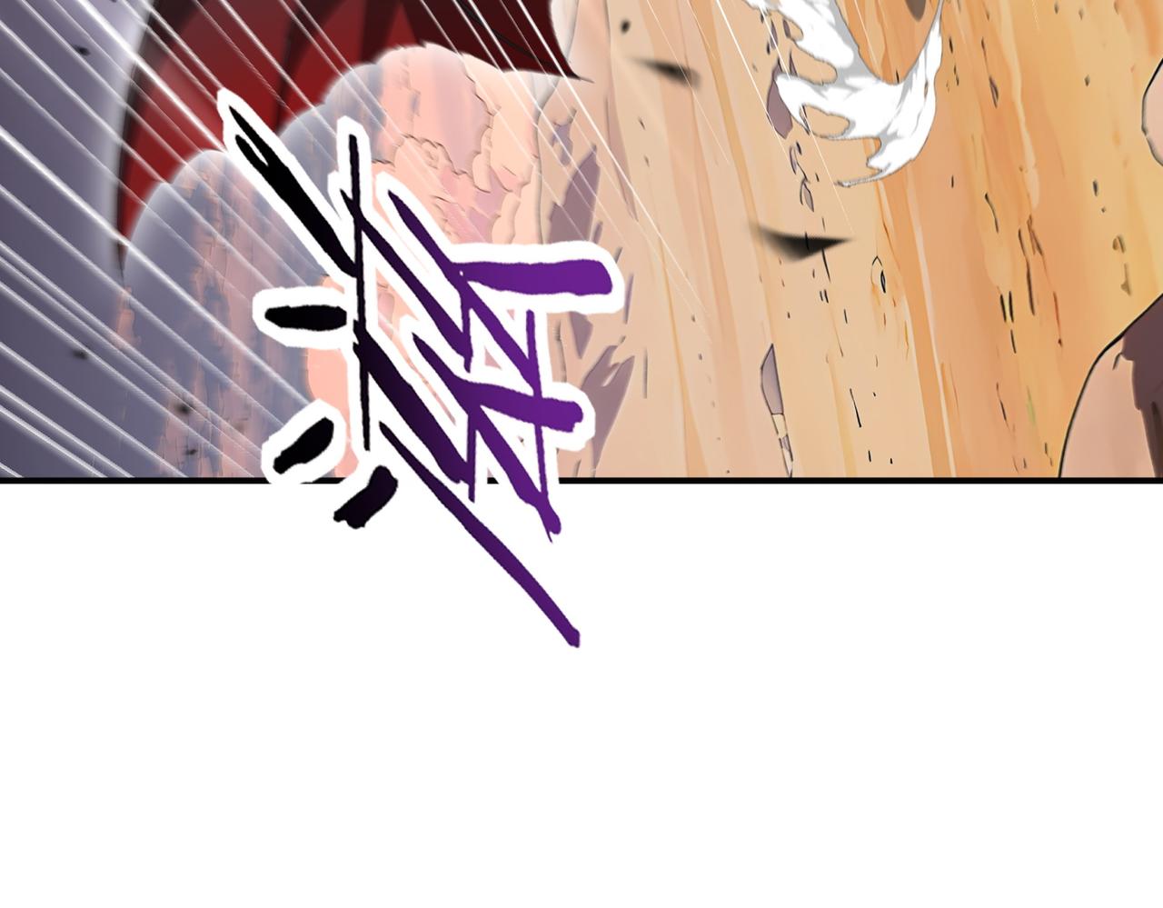 第193话 熟悉的力量(1/3)-第196话