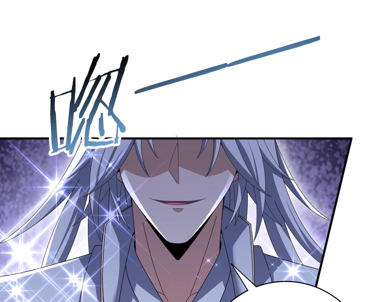 第193话 熟悉的力量(1/3)-第196话
