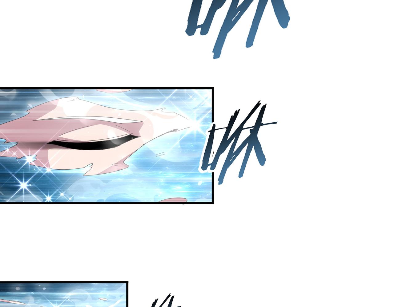 第195话 秘境结算(1/3)-第198话