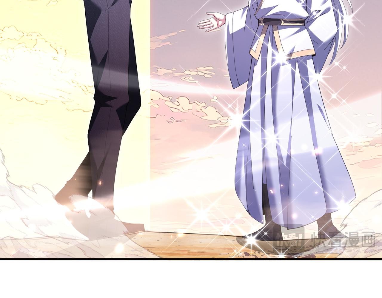 第195话 秘境结算(1/3)-第198话