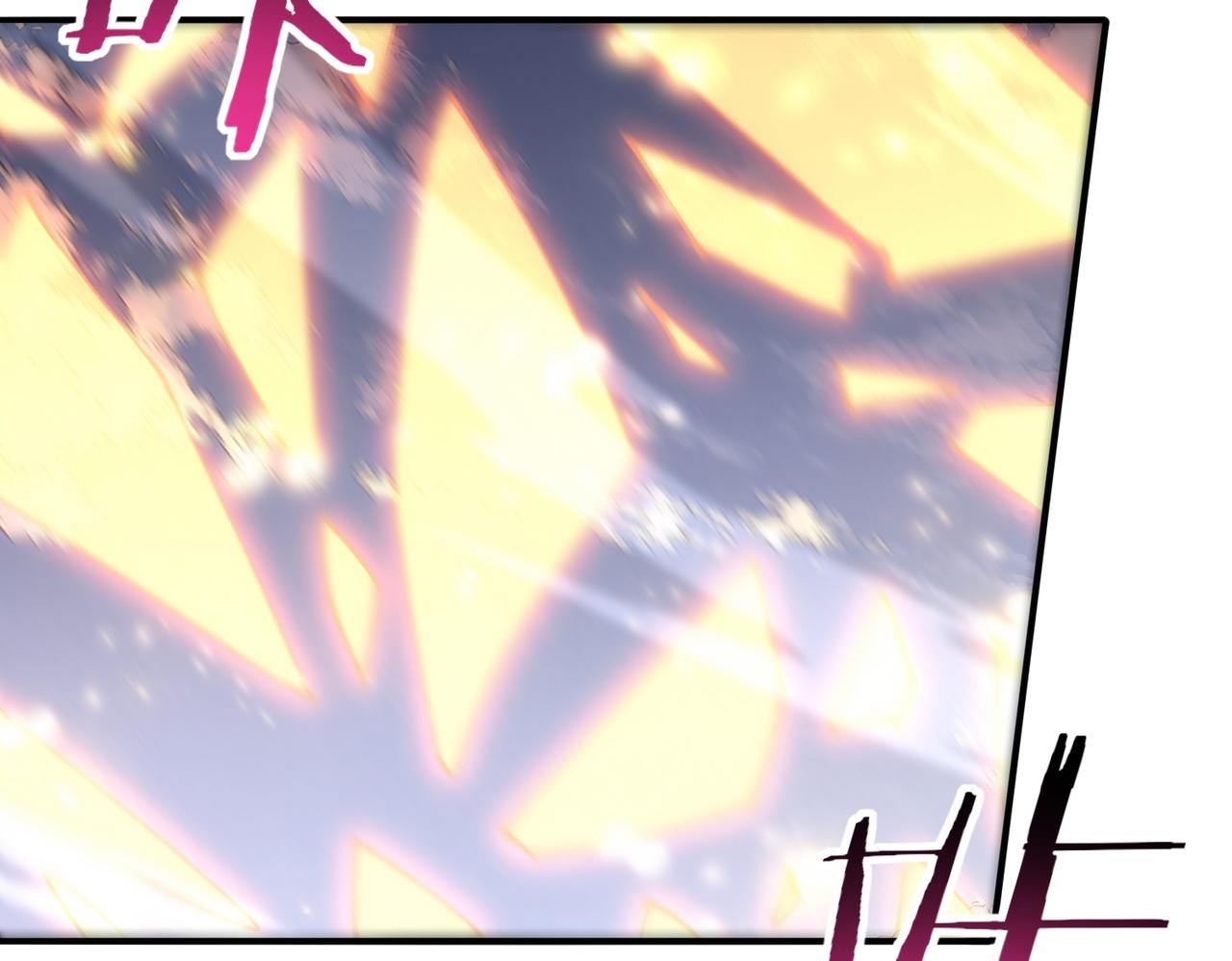 第195话 秘境结算(1/3)-第198话