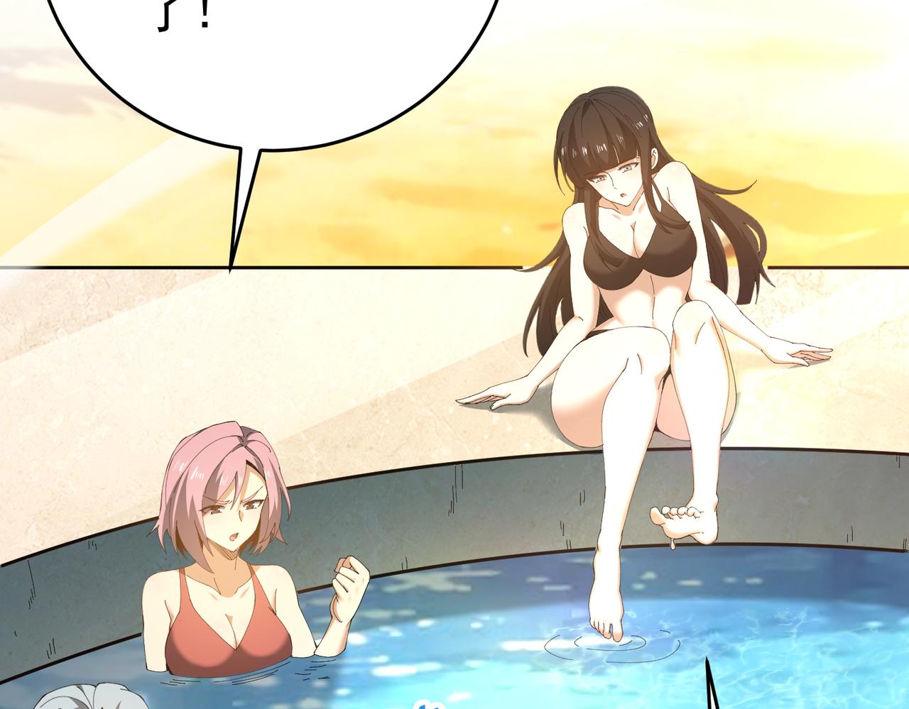 第197话 星空巨龙(1/3)-第200话