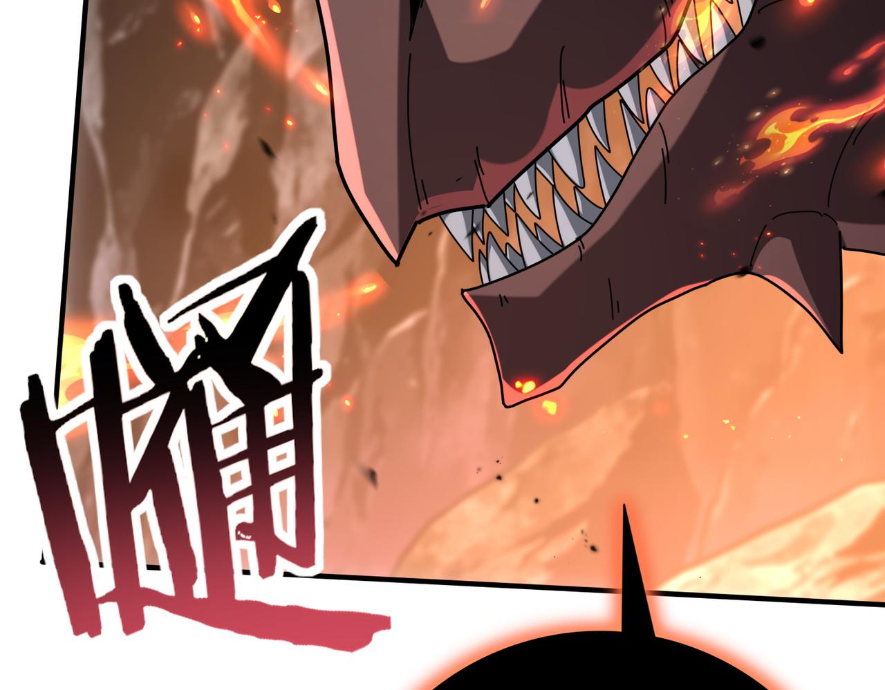 第201话 生灵龙王&middot;万物之根(1/3)-第204话