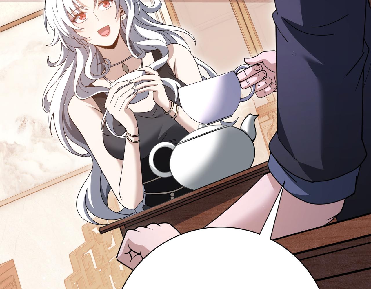 第205话 陆凡的妻子！？(1/3)-第208话