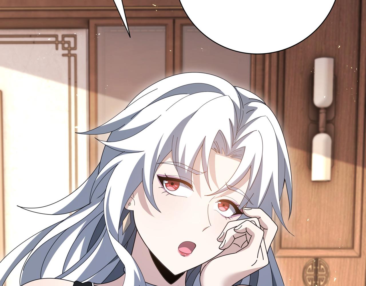 第205话 陆凡的妻子！？(1/3)-第208话