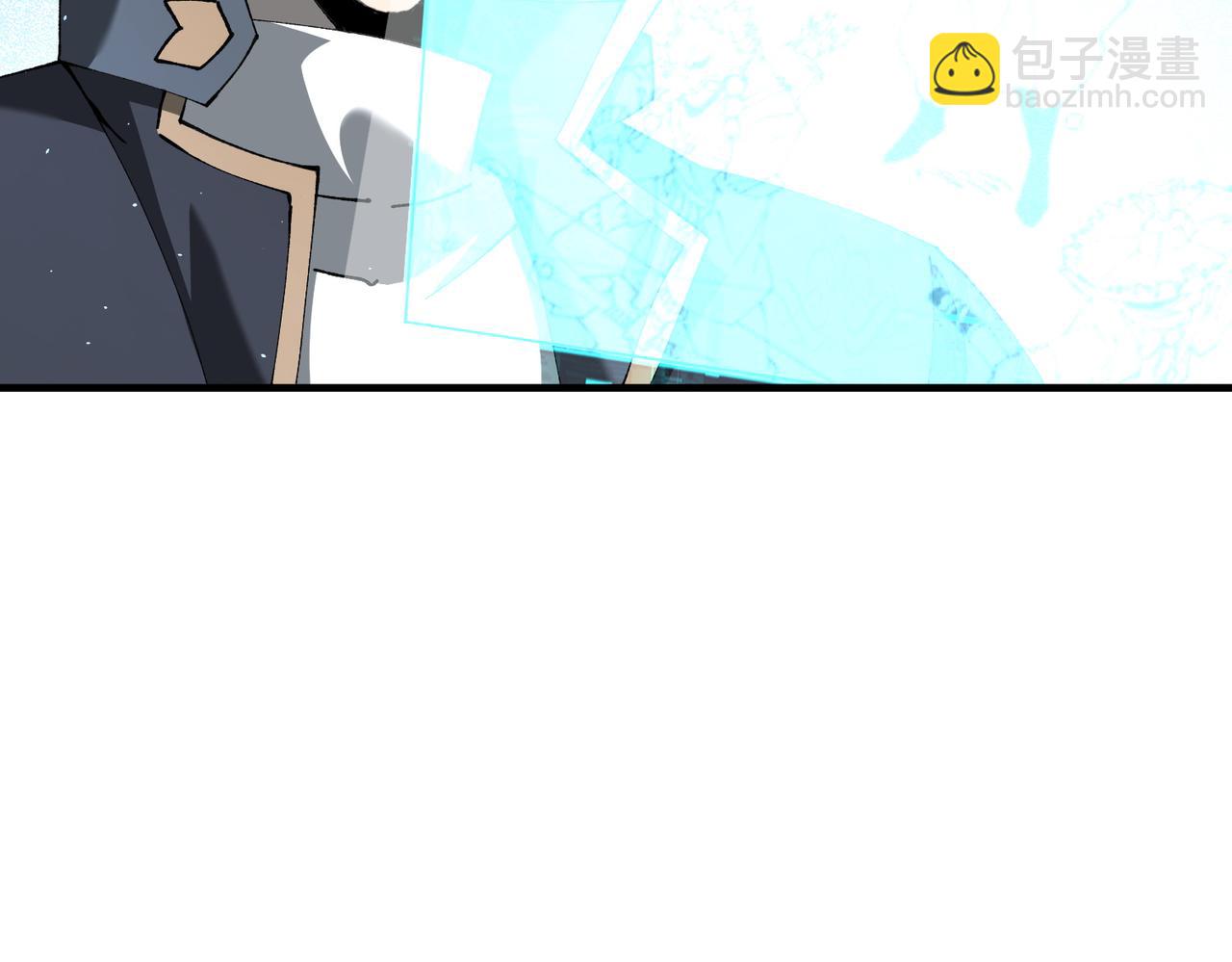 第207话 陆凡的陷阱(1/4)-第210话