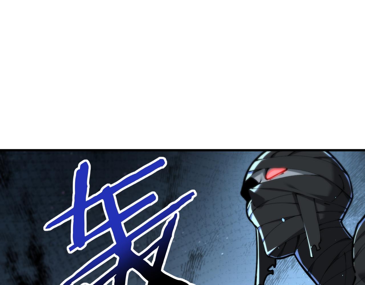 第207话 陆凡的陷阱(1/4)-第210话
