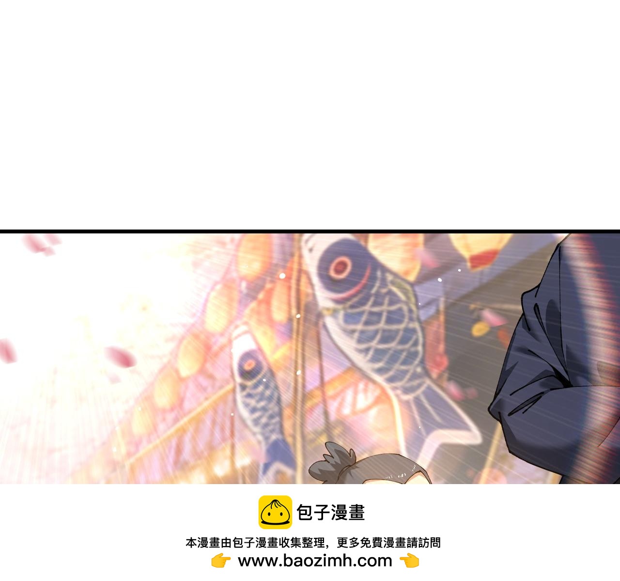 第211话 樱花祭(1/3)-第214话