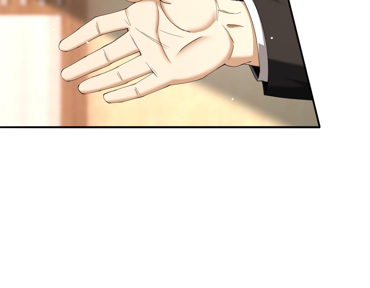 第213话 极北的重逢(1/3)-第216话