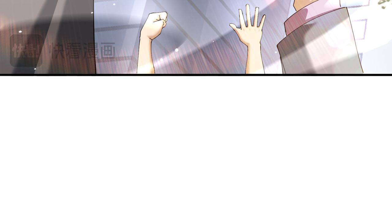 第213话 极北的重逢(1/3)-第216话