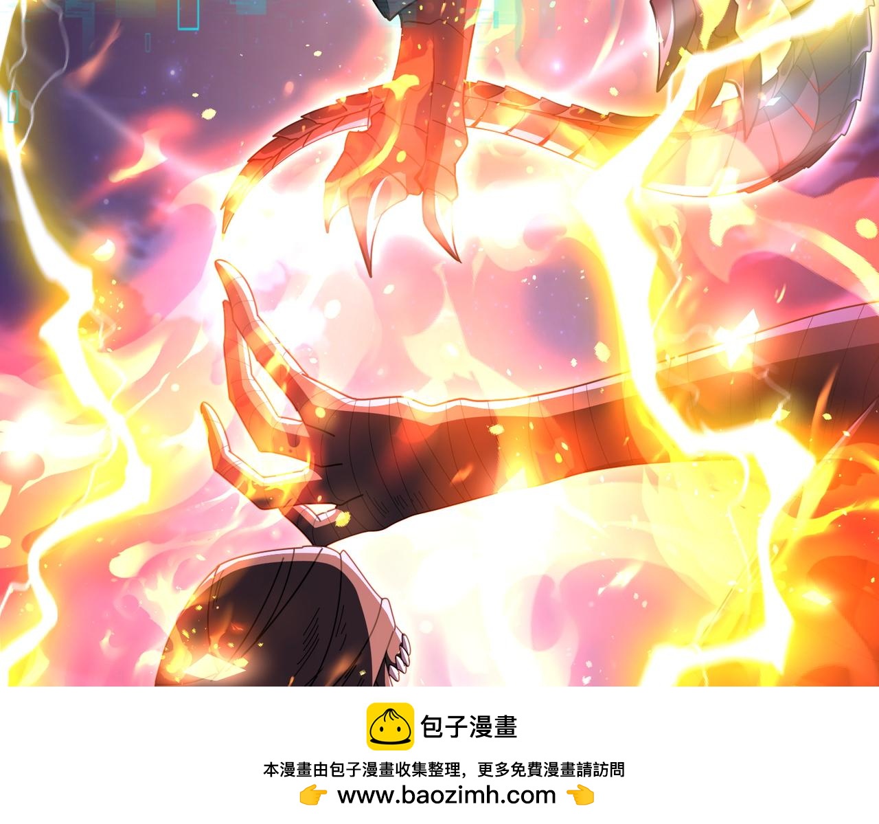 第213话 极北的重逢(1/3)-第216话