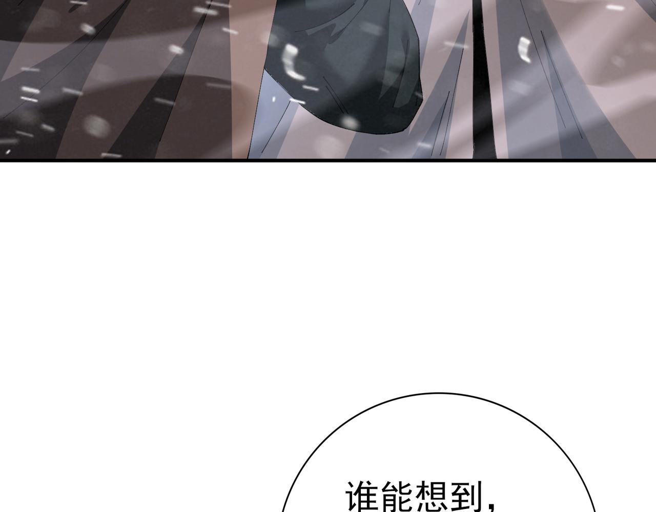 第215话 第78小队集结！(1/4)-第218话