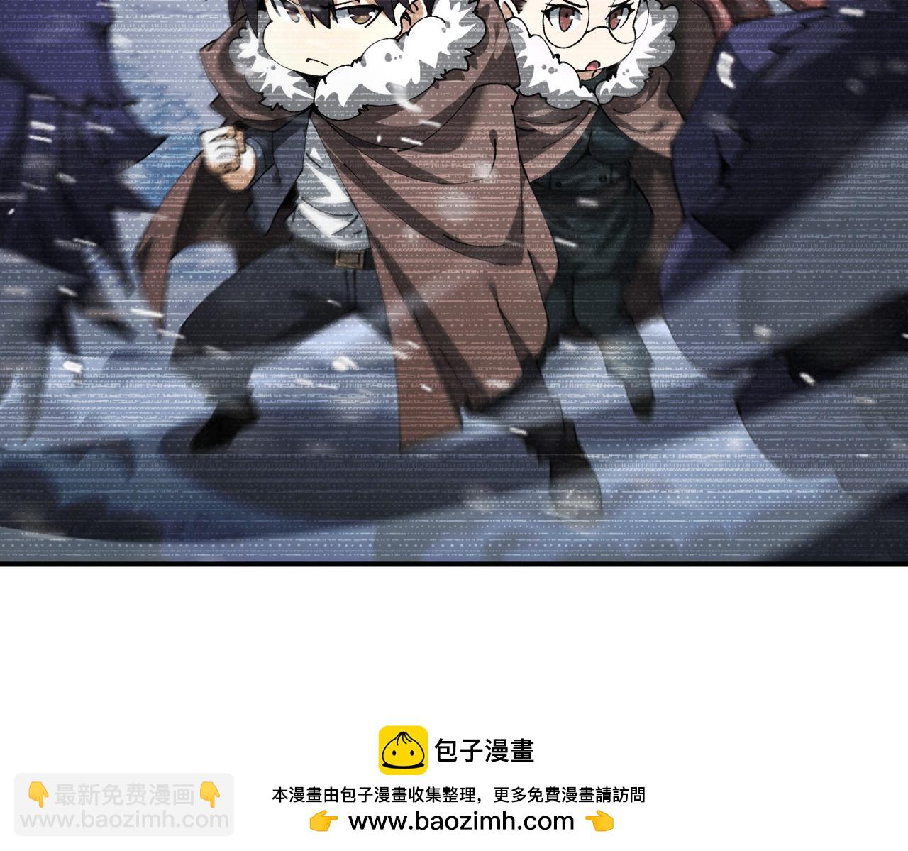 第215话 第78小队集结！(1/4)-第218话