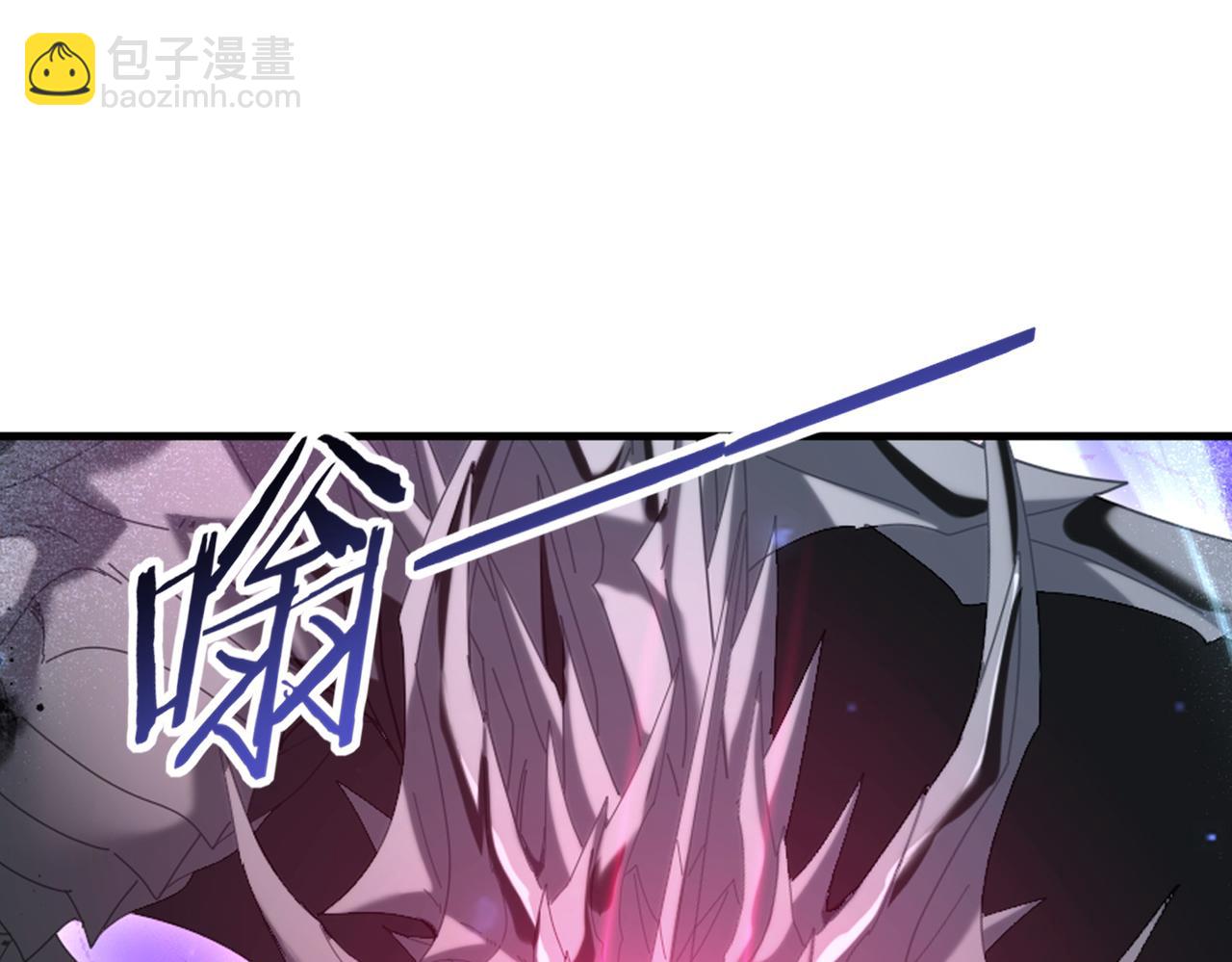 第217话 冰晶奇兽(1/3)-第220话