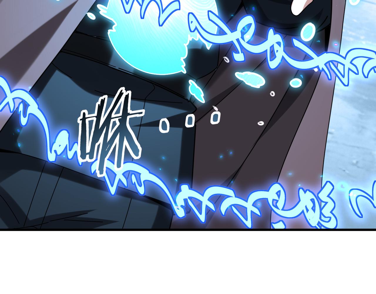 第217话 冰晶奇兽(1/3)-第220话