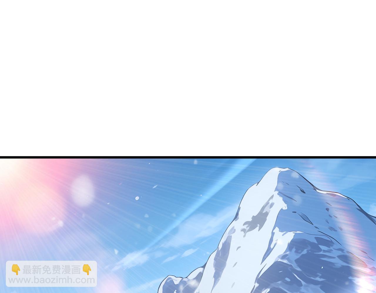 第217话 冰晶奇兽(1/3)-第220话