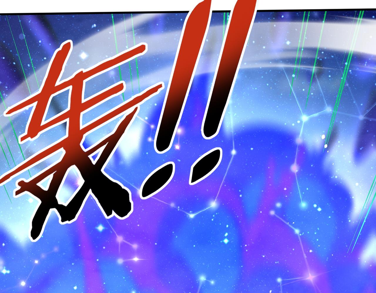 第219话 连窝端(1/3)-第222话