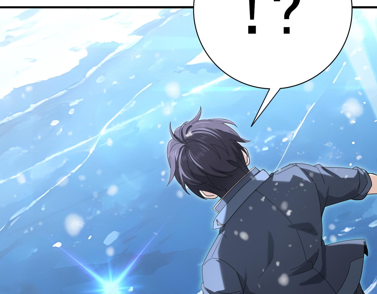 第221话 冰龙王遗迹(1/3)-第224话