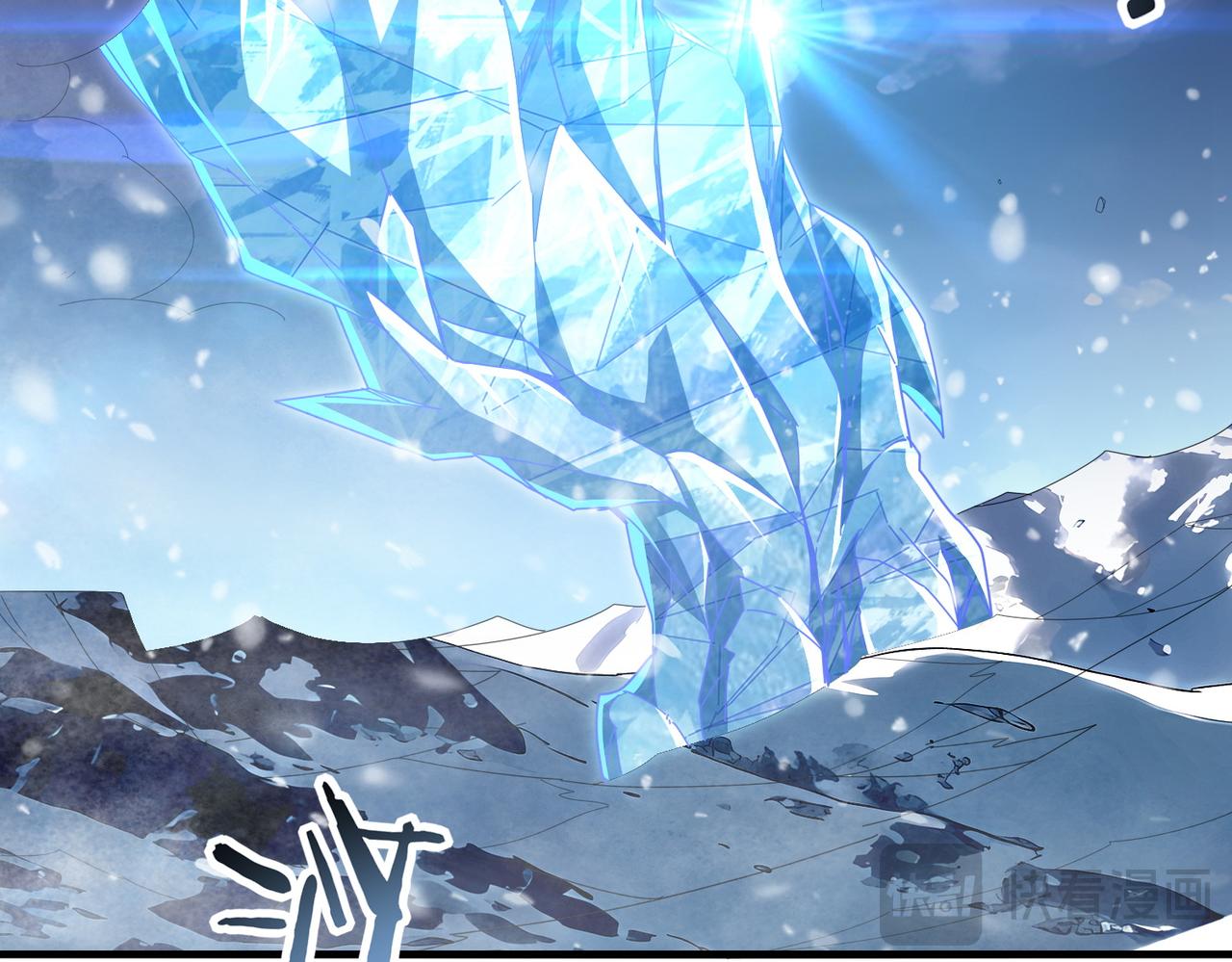 第223话 连破六关(1/3)-第226话