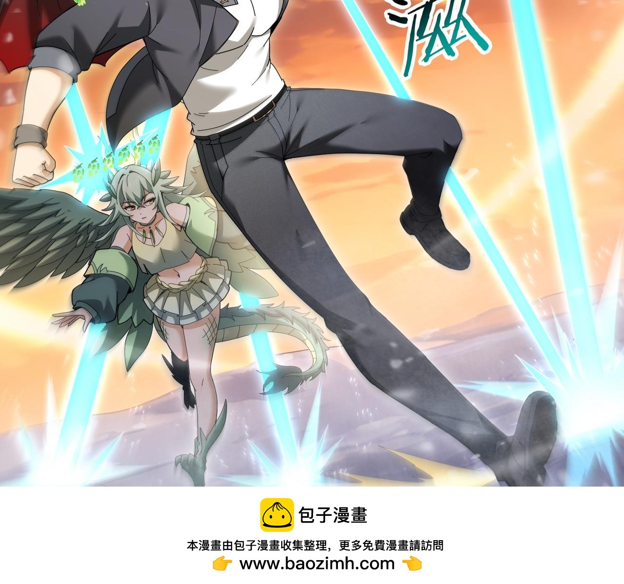 第223话 连破六关(1/3)-第226话