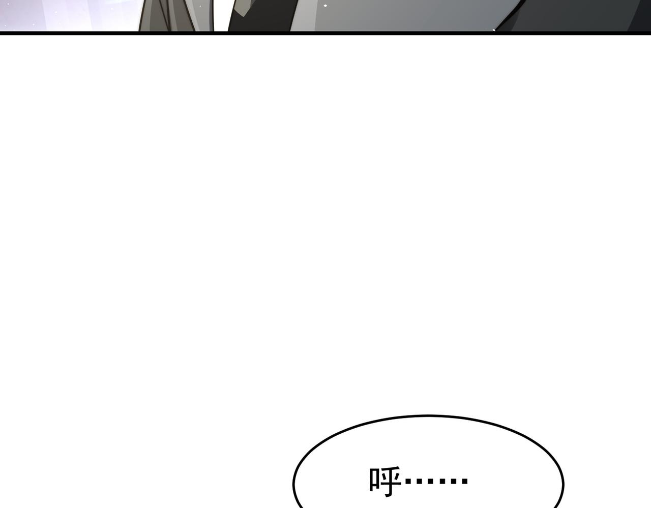 第229话 紧急征召(1/3)-第232话
