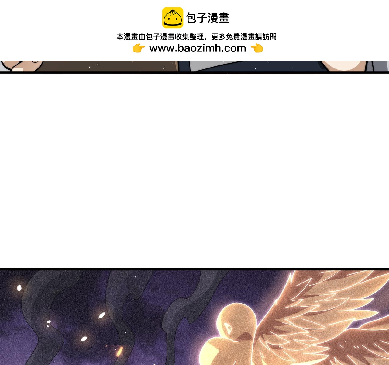 第229话 紧急征召(1/3)-第232话