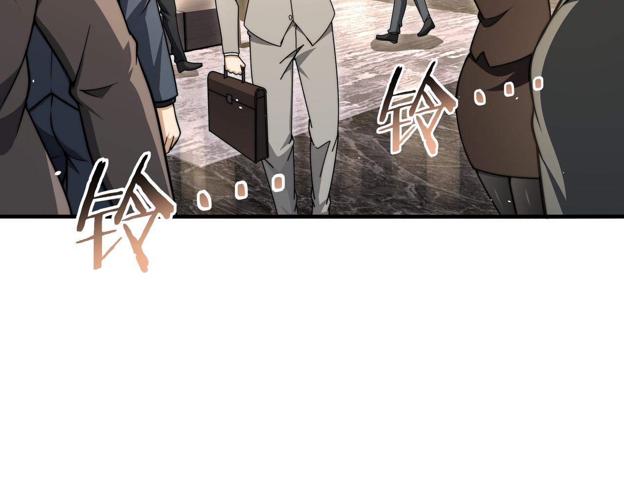 第229话 紧急征召(1/3)-第232话
