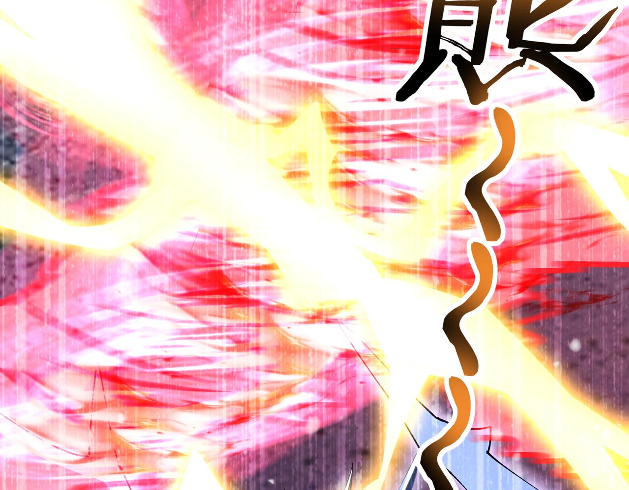 第231话 统帅与火种(1/3)-第234话