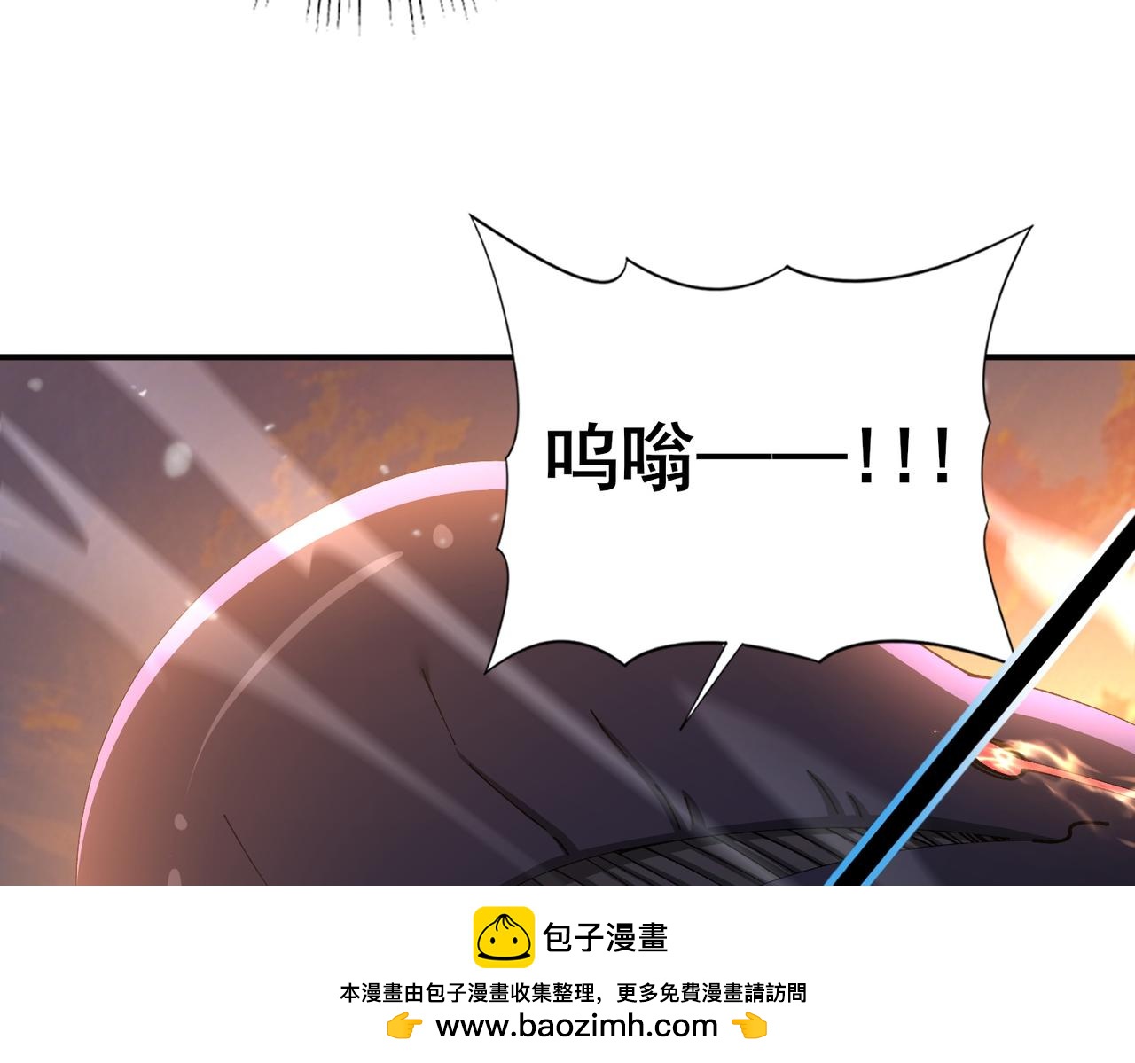 第231话 统帅与火种(1/3)-第234话