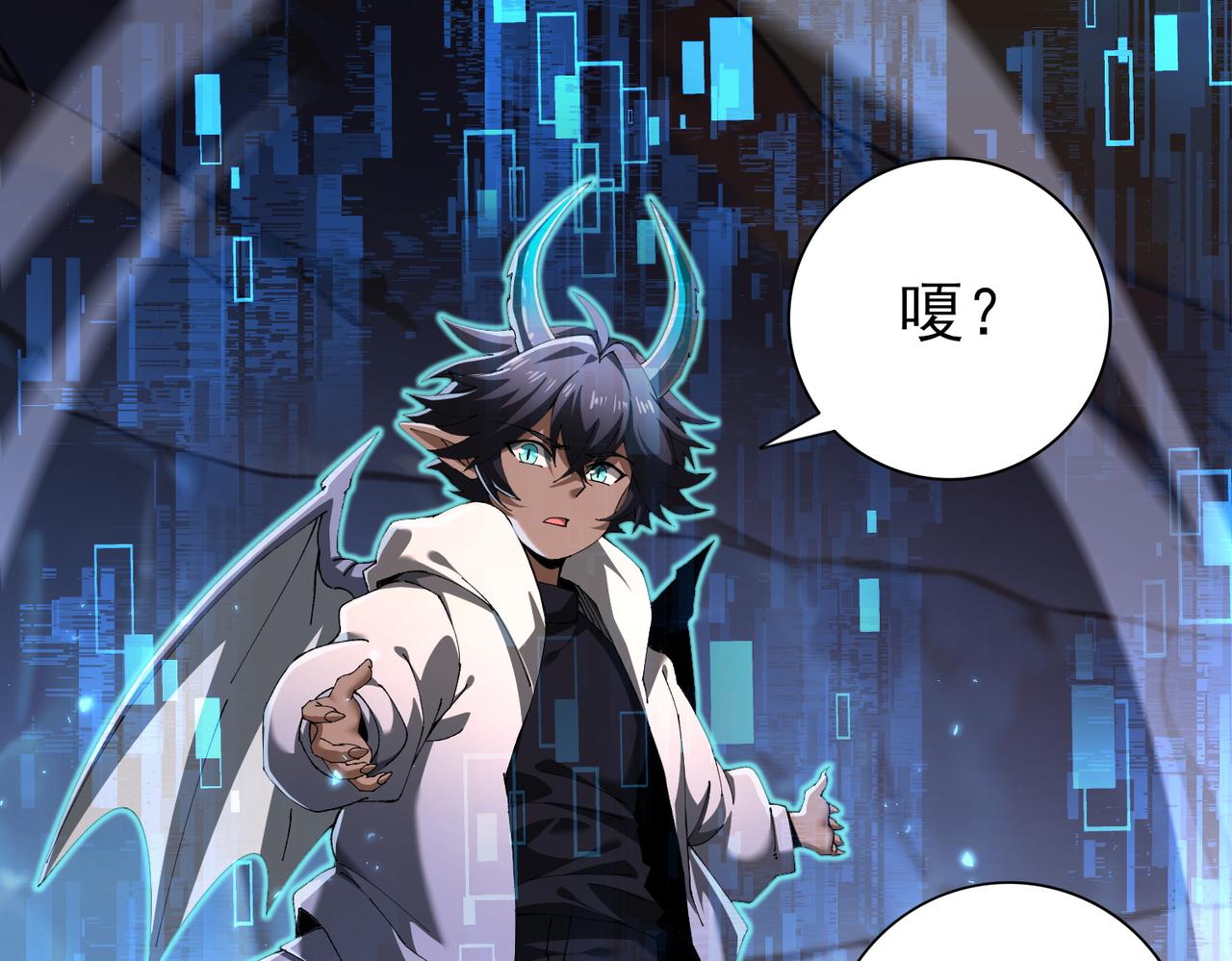 第233话 黑棺的影卫(1/4)-第236话
