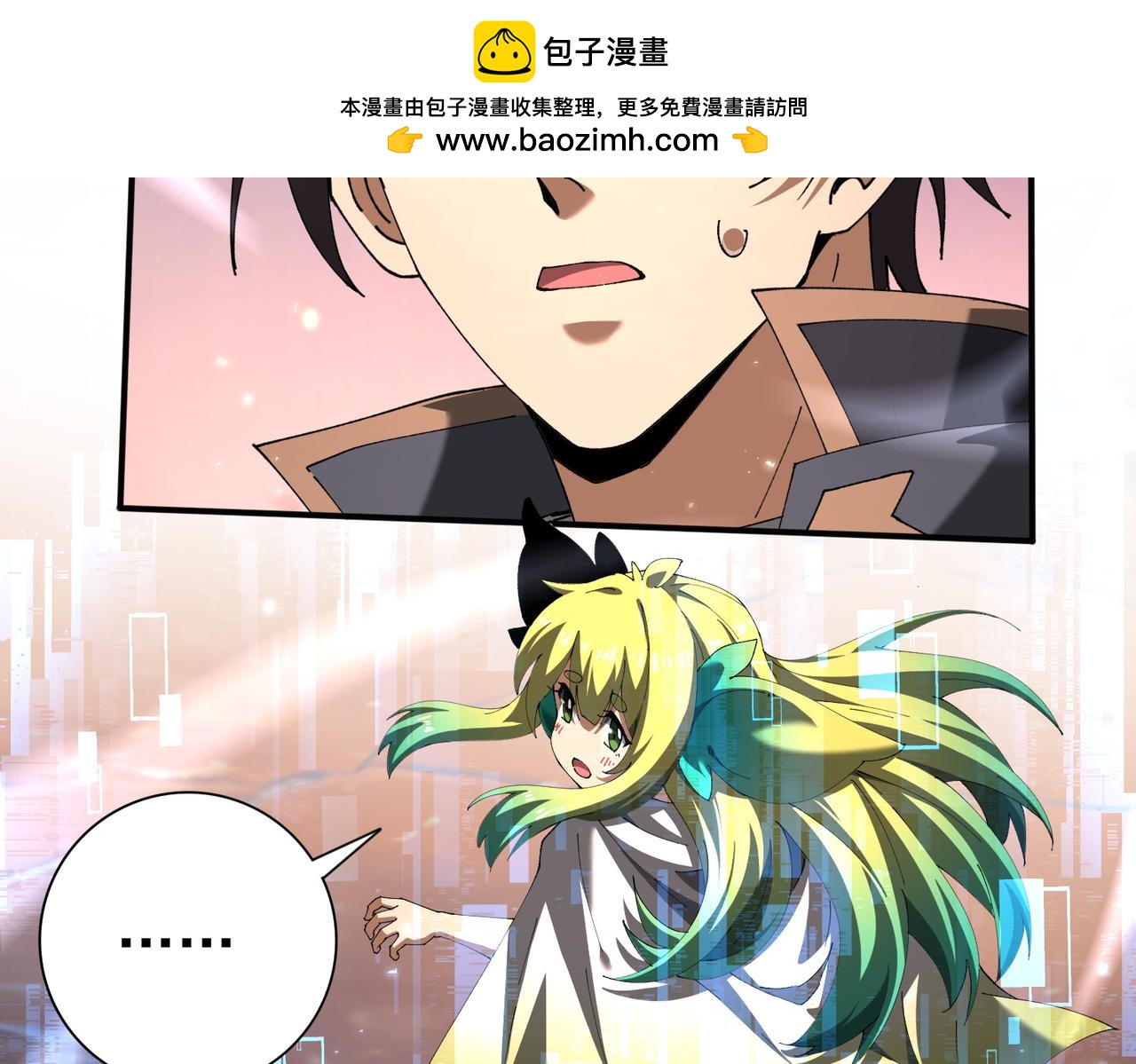 第233话 黑棺的影卫(1/4)-第236话