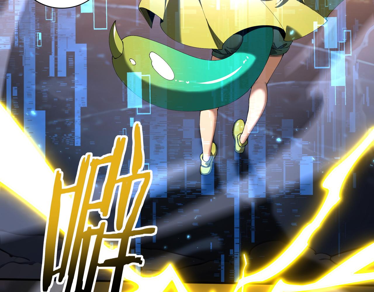 第233话 黑棺的影卫(1/4)-第236话