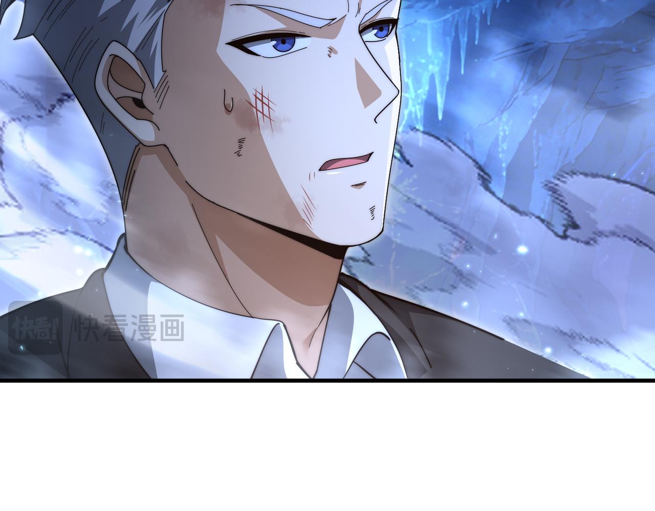 第235话 激活魂戒(1/3)-第238话