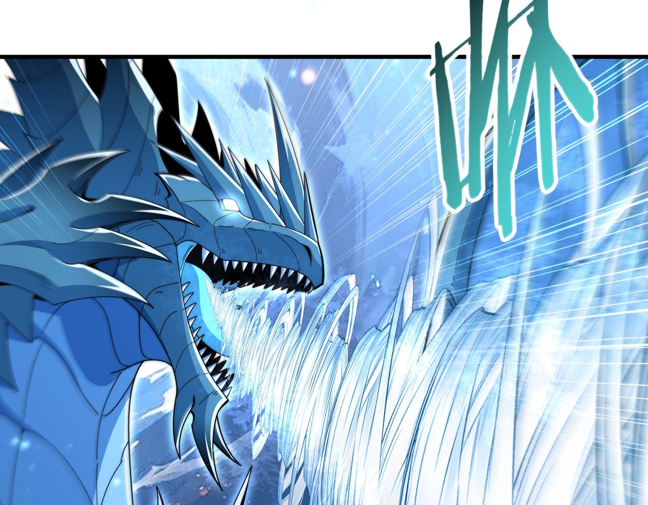 第235话 激活魂戒(1/3)-第238话