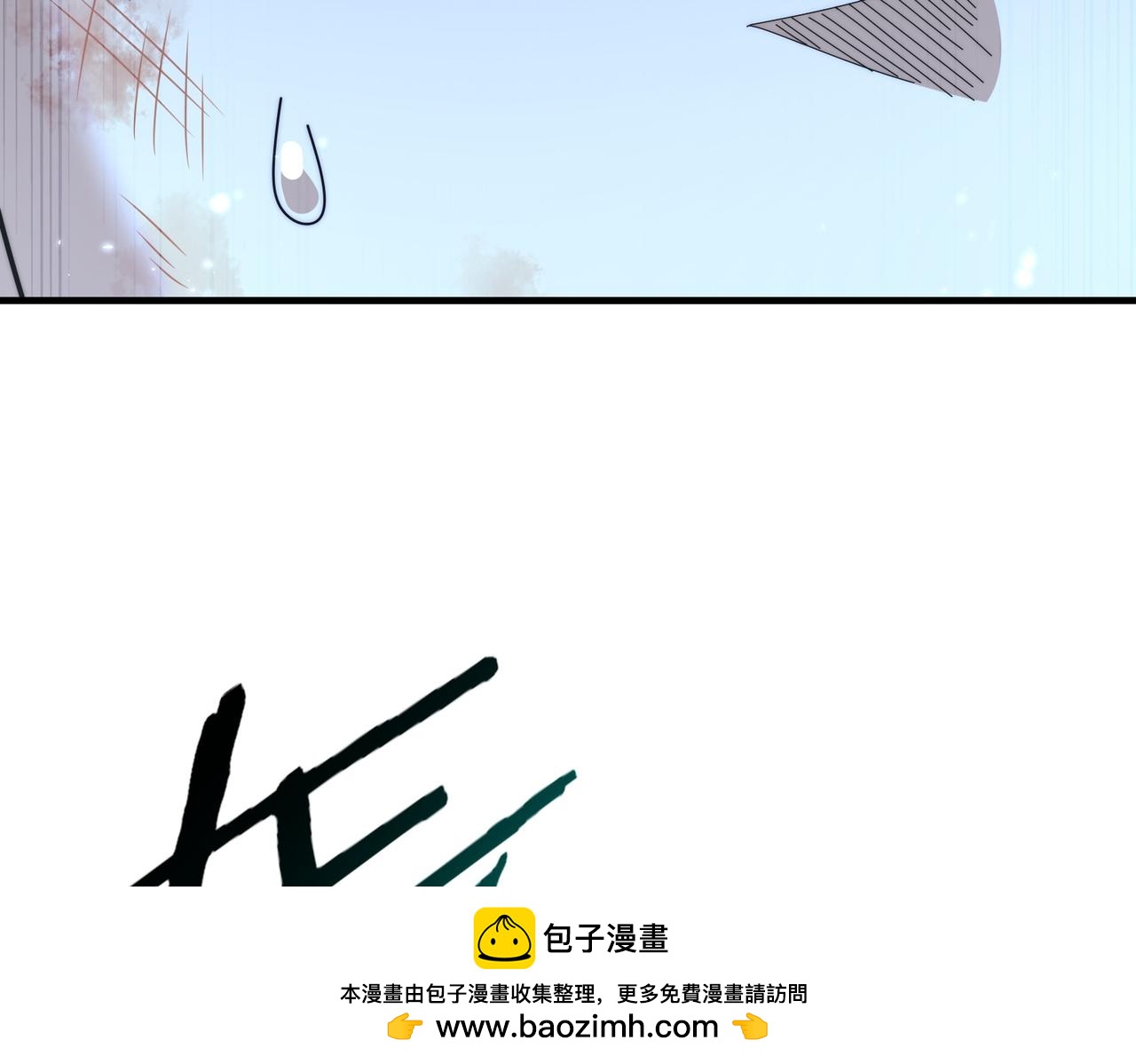 第235话 激活魂戒(1/3)-第238话