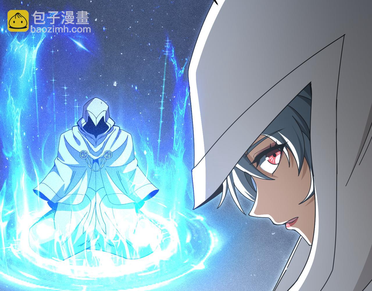 第237话 法外之地(1/3)-第240话