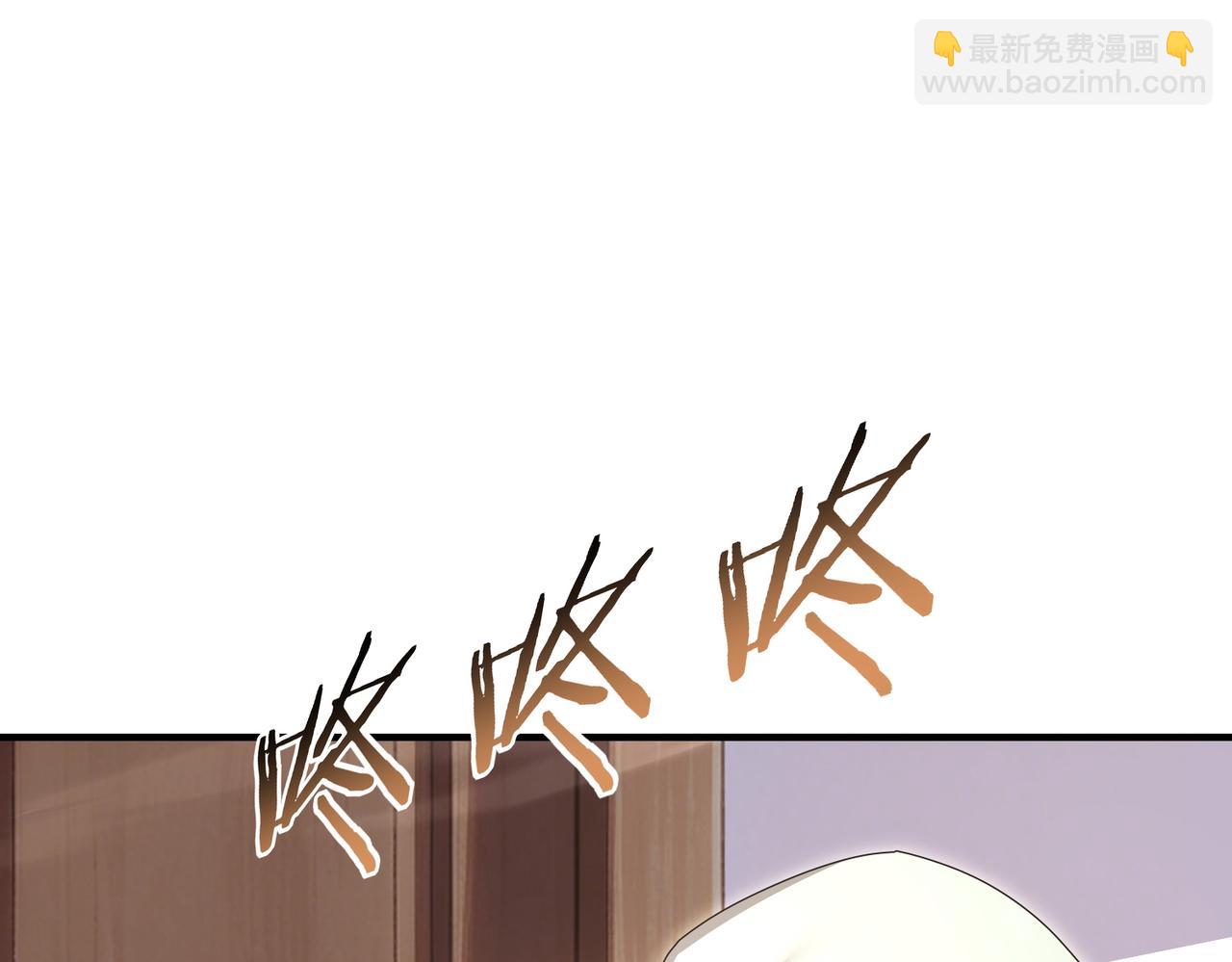 第237话 法外之地(1/3)-第240话
