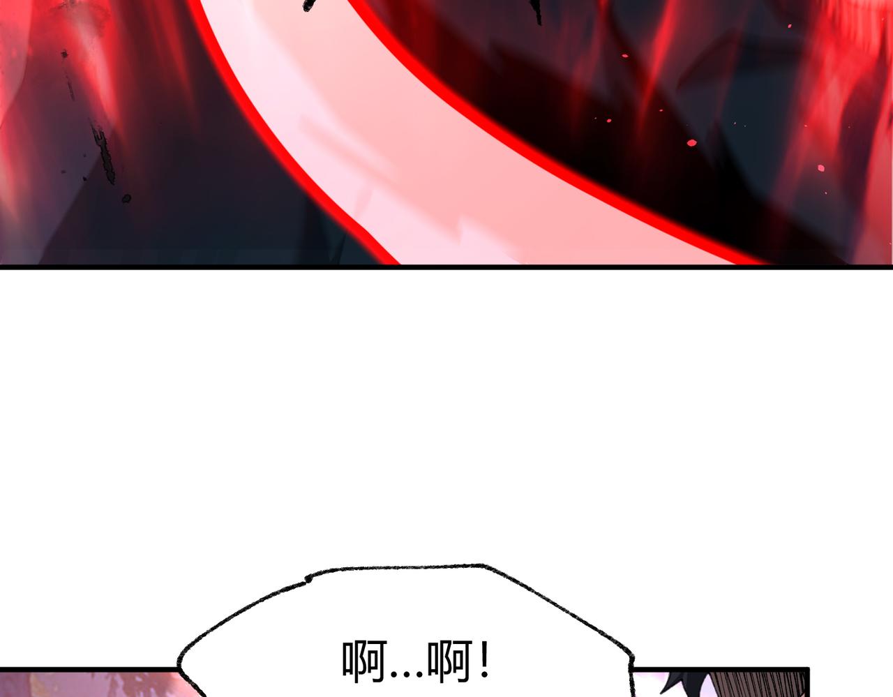 第241话 臣服或死亡(1/4)-第244话