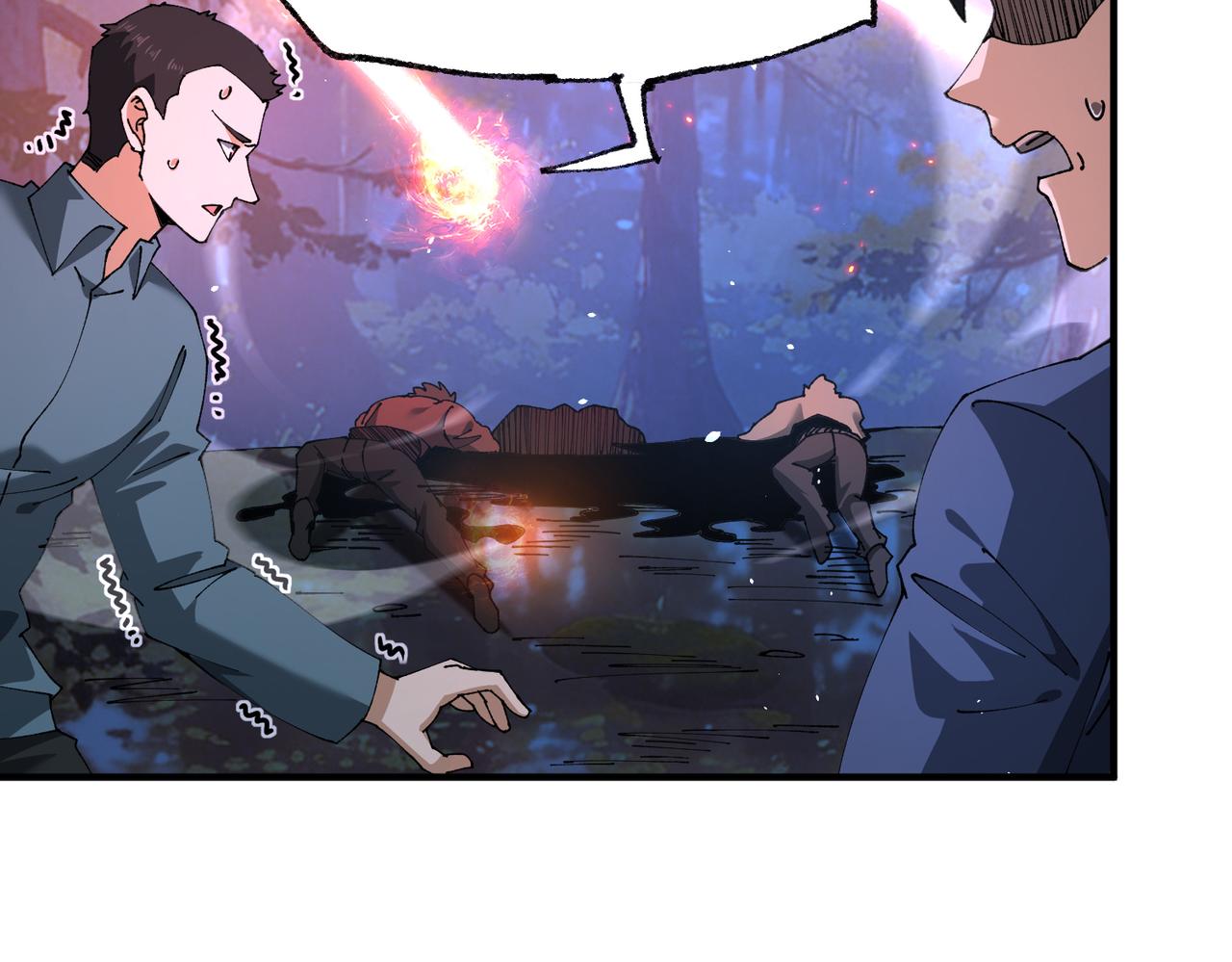 第241话 臣服或死亡(1/4)-第244话