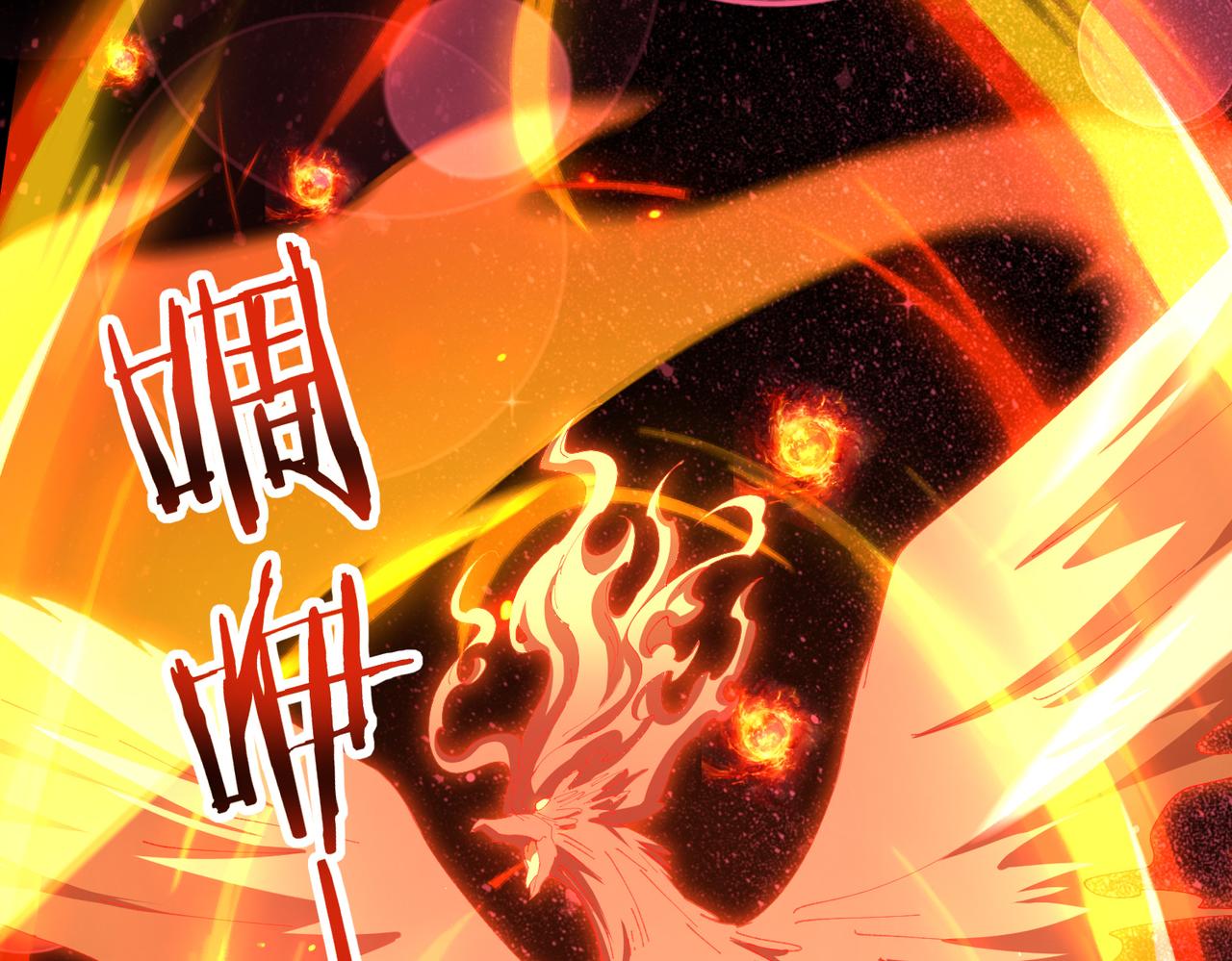 第241话 臣服或死亡(1/4)-第244话