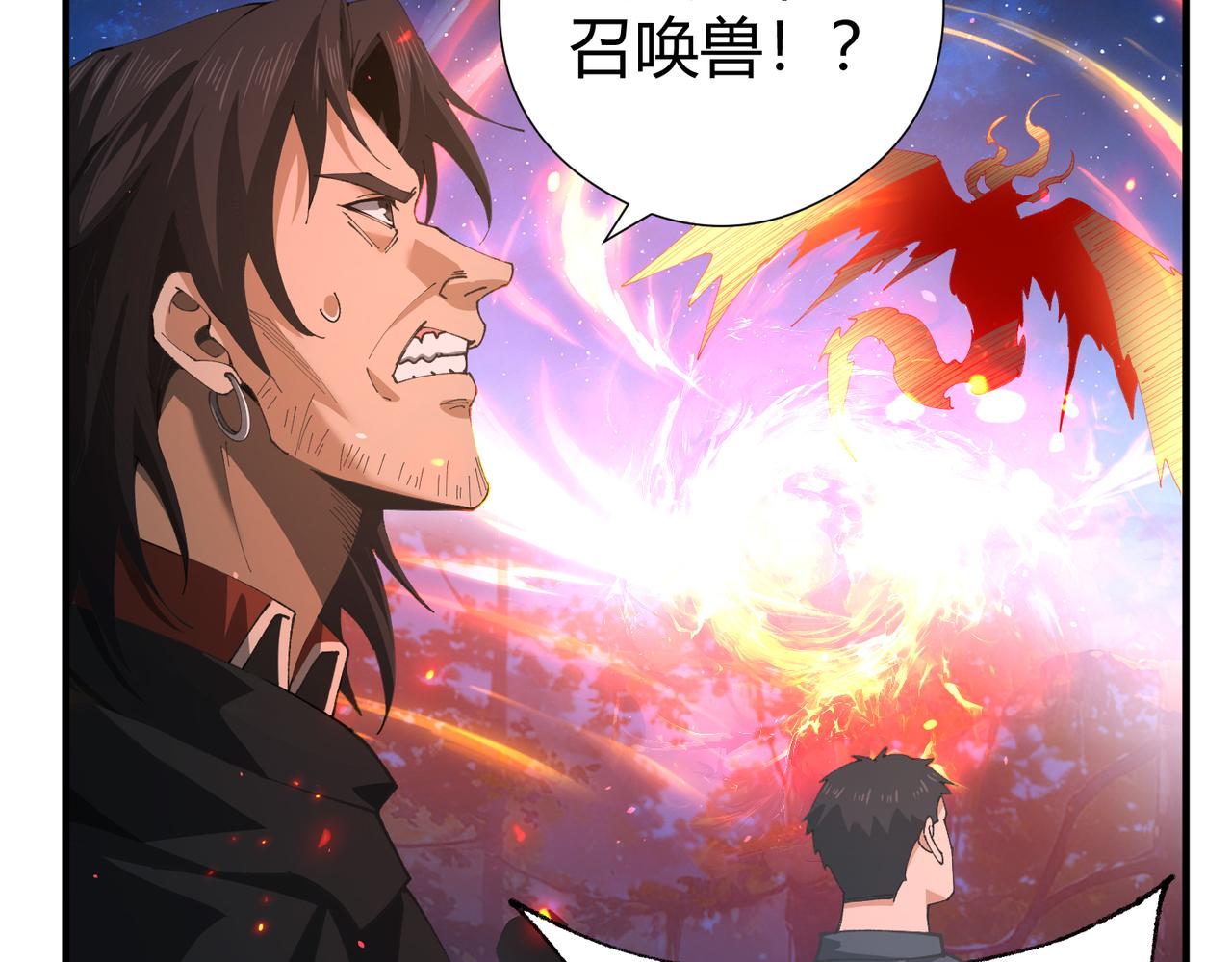 第241话 臣服或死亡(1/4)-第244话