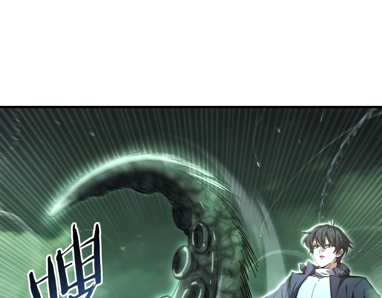 第243话 旧日遗址(1/3)-第246话