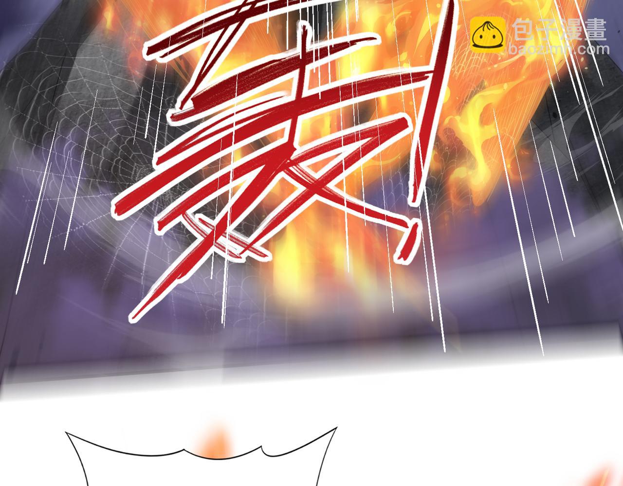 第26话 烈焰与翡翠(1/3)-第26话