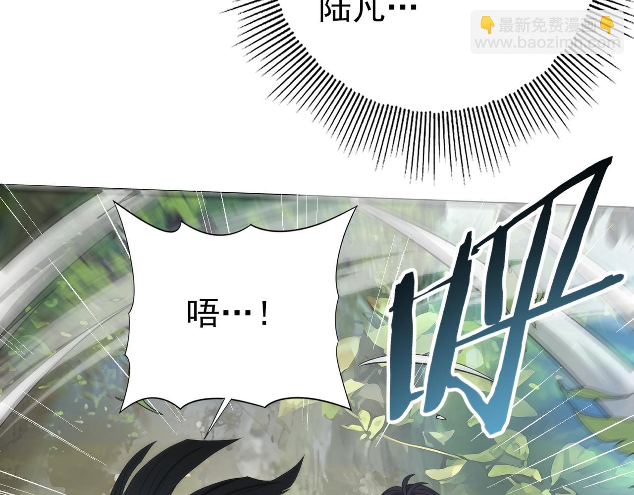 第34话 灵魂之光(1/3)-第34话
