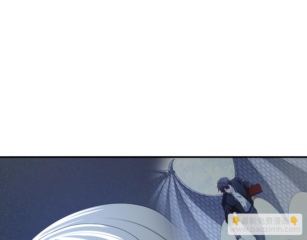 第45话 星空的契约(1/3)-第46话